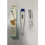 电子体温计生产商 - 可定制肉类临床条状体温计