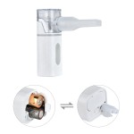 雾化器工厂 - 可定制便携超声网式雾化器