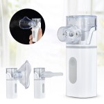 雾化器工厂 - 可定制便携超声网式雾化器