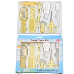 婴儿护理套装工厂 - 可定制10件婴儿护理套装