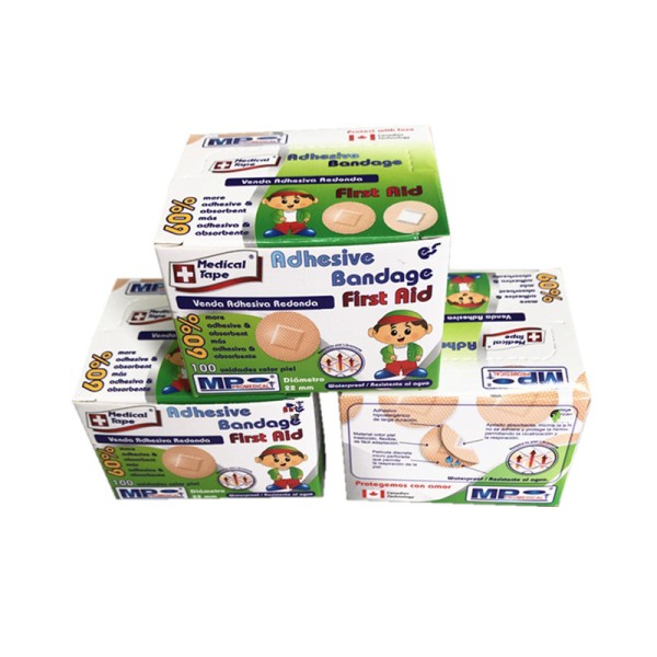 胶粘绷带生产商 - 可定制儿童印花创可贴