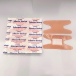 粘性绷带工厂 - 可定制弹性粘性绷带