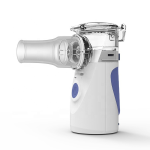 超声雾化器生产商 - 可定制USB迷你便携雾化器