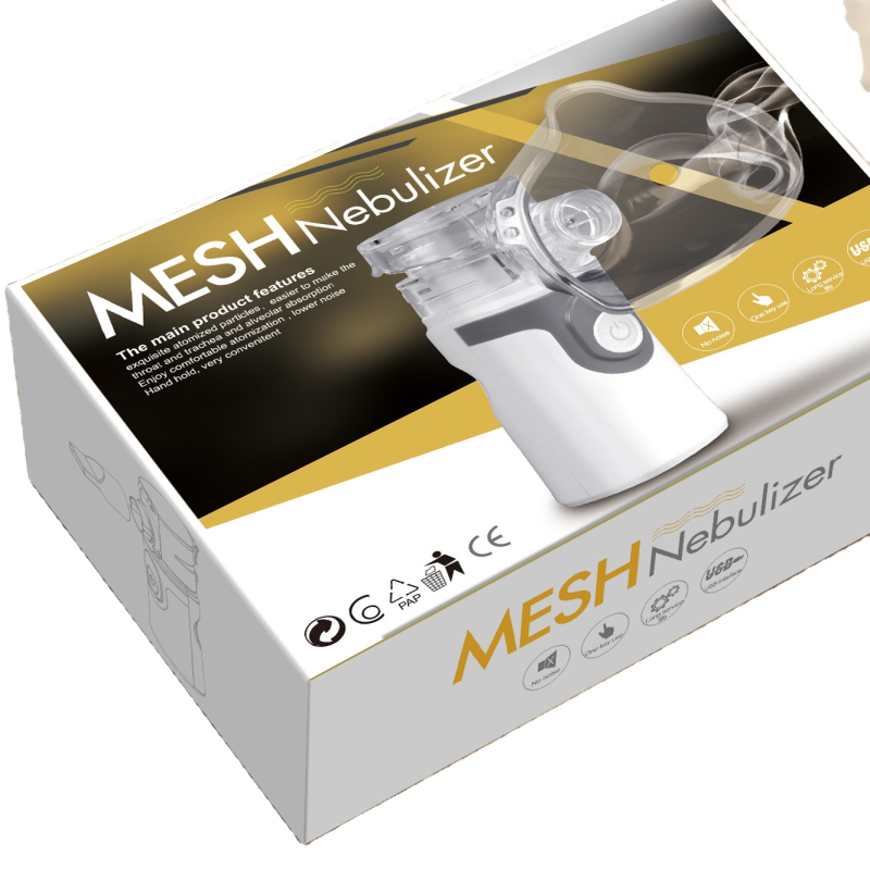 便携雾化器工厂 - 可定制可充电网式雾化器