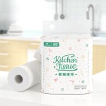 厨房卷纸生产厂家 - 原生木浆2层75抽