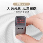 挂壁式纸巾工厂 - 超柔无纺布干湿两用