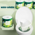 卫生纸生产厂家 - 200克木浆水溶性