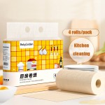 Bamboo Kitchen Paper Factory - Organic 2 Ply 4 Rolls Pack