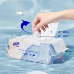 湿巾工厂 - 桃香植物基香味