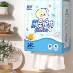 Kitchen Paper Supplier - Virgin Wood Pulp Wall Hanging 240 Sheet