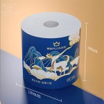 卫生纸生产厂家 - 200克原生浆免费样品