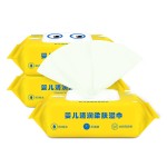 婴儿湿巾供应商 - 无纺布60片无酒精