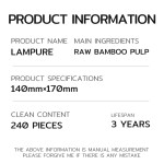 面巾纸生产厂家 - 4层环保批发