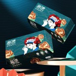 棉柔巾供应商 - 木浆涤纶纤维50抽