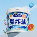 洗衣粉生产厂家 - 0.8公斤深层清洁