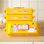 厨房纸巾供应商 - 大尺寸多功能一次性