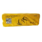 Bamboo Toilet Paper Manufacturer - Free Sample High Quality 4 Ply