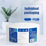 大卷卫生纸供应商 - 2层原生木浆商用