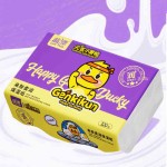 面巾纸供应商 - 3层便携卡通印花