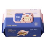 婴儿湿巾供应商 - 无酒精3D蜂巢压花