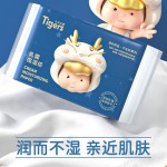 Facial Tissue Supplier - 100% Virgin Wood 3 Ply 120 Sheet