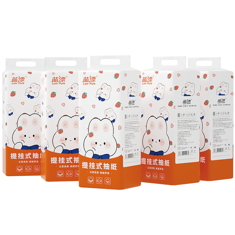 Suspended Facial Tissue Factory - 4-ply Thickening Premium Tissue