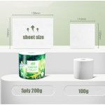 卫生纸生产厂家 - 200克木浆水溶性