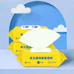 婴儿湿巾供应商 - 无纺布60片无酒精