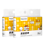 竹浆厨房用纸生产厂家 - 无树强吸收可持续