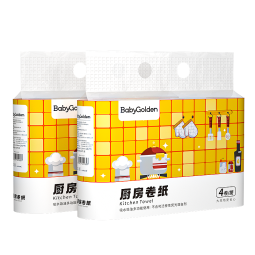 Bamboo Kitchen Paper Manufacturer - Tree Free Strong Absorbent Sustainable