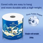 卫生纸生产厂家 - 200克原生浆免费样品