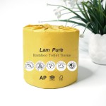 卫生纸供应商 - 环保竹浆快速溶解