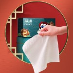 棉柔巾供应商 - 木浆涤纶纤维50抽