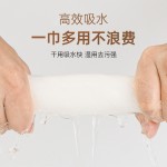 挂壁式纸巾工厂 - 超柔无纺布干湿两用