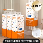 Magic Tissue Manufacturer - Virgin Wood Pulp 4-ply Thickening