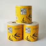 竹浆卫生纸工厂 - 免费样品品牌定制批发