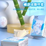 袖珍纸巾供应商 - 印花压花餐巾定制