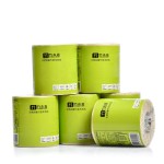 卫生纸工厂 - 尺码定制抗菌印花