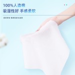 Compress Face Towel Supplier - 20*20cm Travel Portable