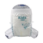 婴儿纸尿裤厂家 - 透气大吸收超薄一次性定制