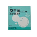 卫生裤厂家 - 代工防漏一次性卫生巾裤