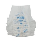 婴儿拉拉裤厂家 - 环抱式训练裤尿裤批发