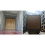 纸尿裤前腰贴厂家 - 麂皮闭合腰贴针织魔术贴