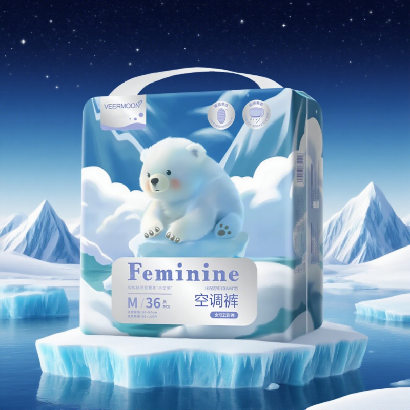 卫生裤厂家 - 女性高吸收防漏一次性卫生裤