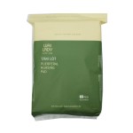 成人护理垫厂家 - 一次性失禁医院护理垫6090CM