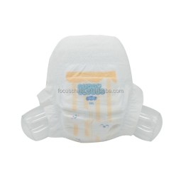 婴儿拉拉裤厂家 - 超柔透气训练裤高吸收