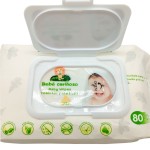 婴儿湿巾厂家 - 柔软湿巾敏感肌适用免费样快交