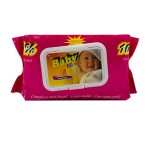 婴儿湿巾厂家 - 柔软湿巾敏感肌适用免费样快交