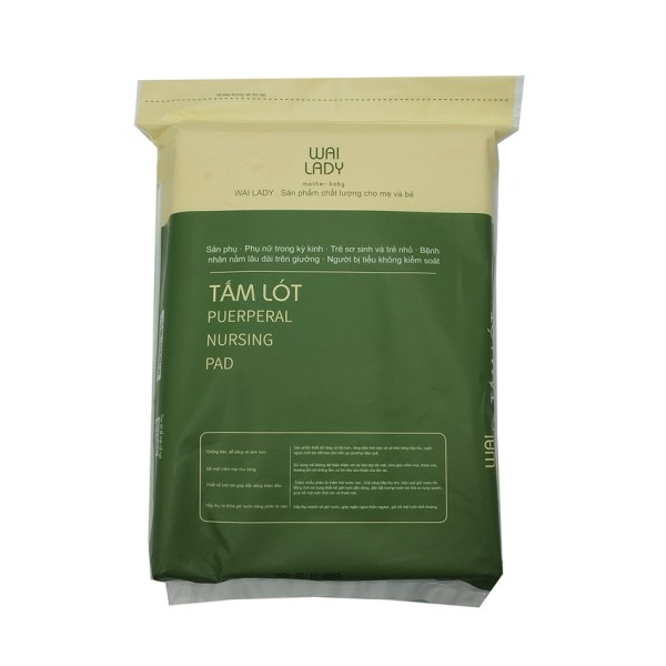 成人护理垫厂家 - 一次性失禁医院护理垫6090CM