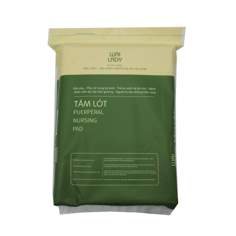 成人护理垫厂家 - 一次性失禁医院护理垫6090CM